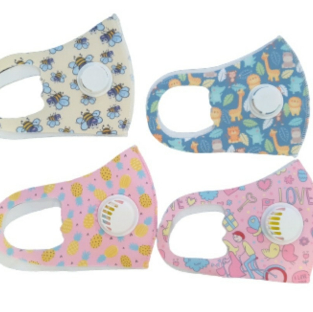 Kids Face Mask